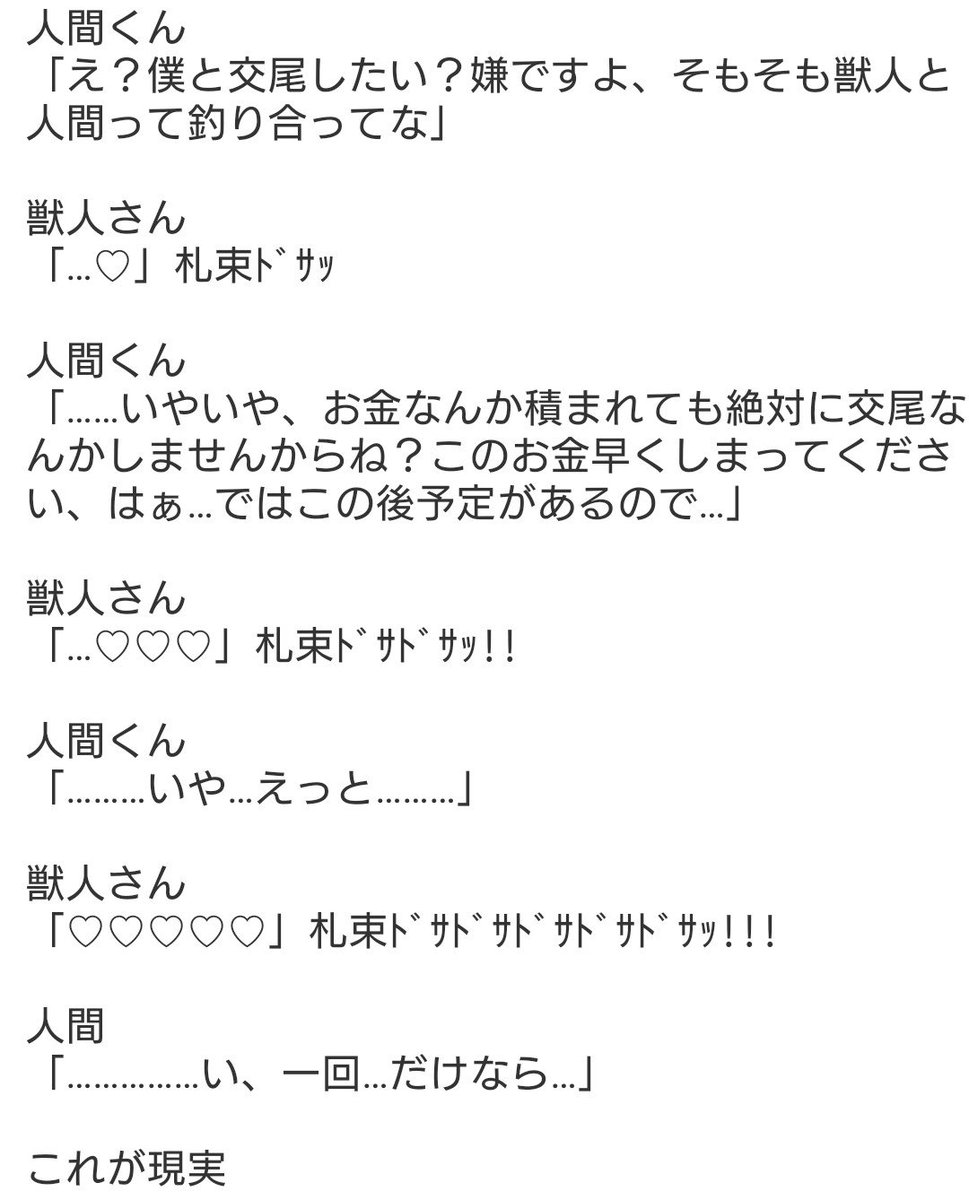 horon_sasurai86's tweet photo. https://t.co/CtDa7M6SE5