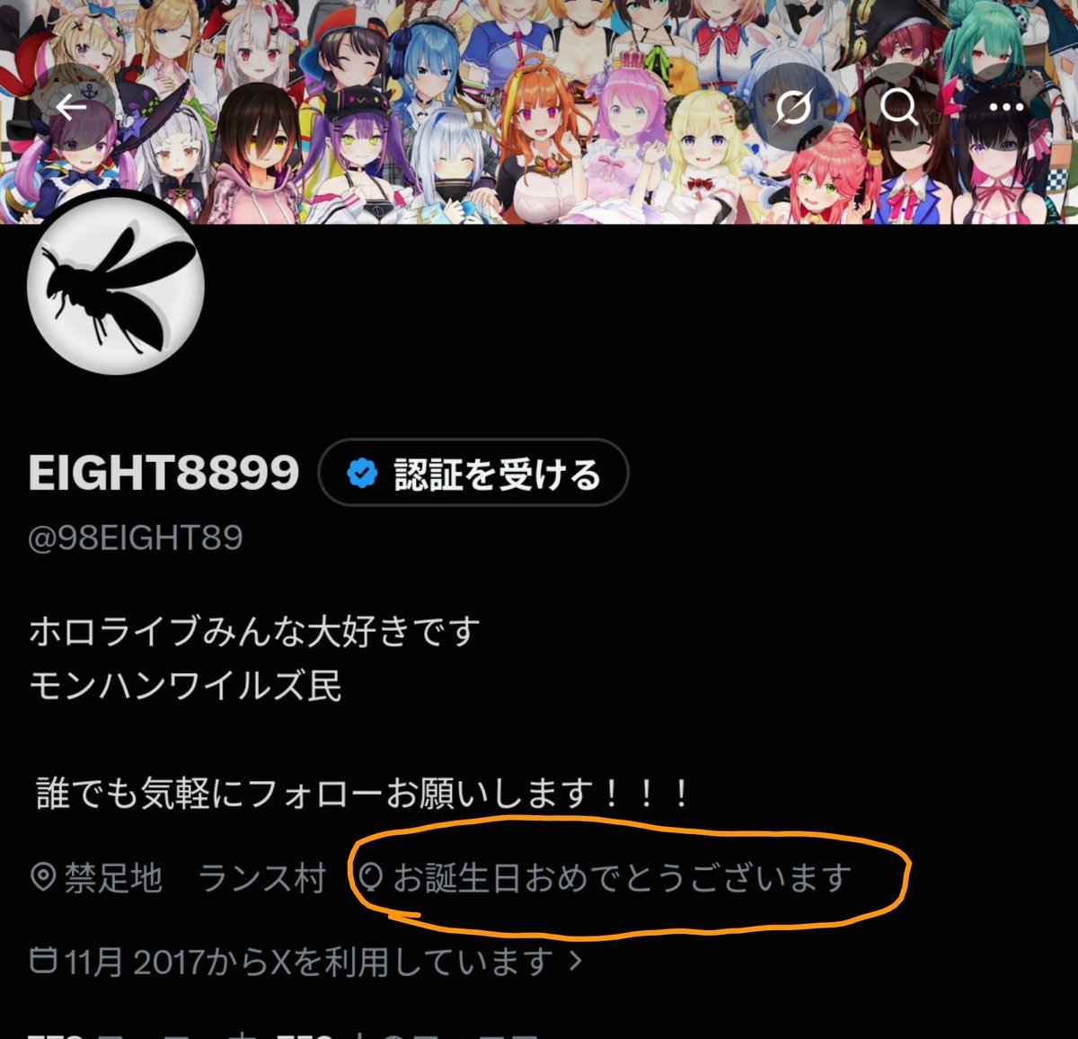 98EIGHT89's tweet photo. 生後336ヶ月になりました
もうここで止まってください https://t.co/ViY5sRbek6