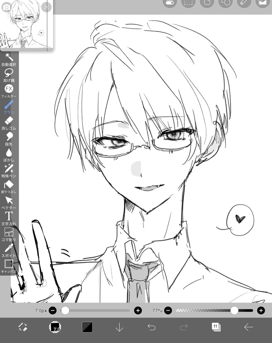 _oio_xxx's tweet photo. 樹くん仕事中とか目あったら小っちゃく手振ってくれそう
 #ぎなさんに描いたよ https://t.co/WDpezqmpl9