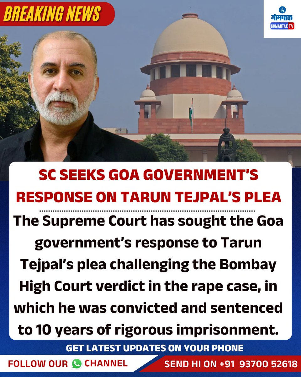 GomantakDainik's tweet photo. SC Seeks Goa Government’s Response On Tarun Tejpal’s Plea
#SupremeCourt #TarunTejpal #Goa #GoaNews #RapeCase #CourtCase #LegalNews #SupremeCourtIndia #BombayHighCourt #GoaGovernment #JudicialUpdate #IndiaNews https://t.co/A1NJG2KhfH
