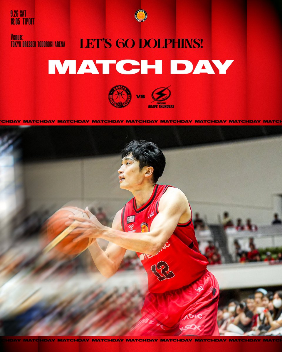nagoyadolphins's tweet photo. 【MATCH DAY】
りそなグループB.LEAGUE 2026-27 B.LEAGUE PREMIER
vs #川崎ブレイブサンダース
TIPOFF:18:05
Venue:東急ドレッセとどろきアリーナ
バスケットLIVEの登録はこちら▼
https://t.co/rAJJOhcmHL
バスケットLIVEの視聴はこちら▼
https://t.co/VkdRTBgwQj
#ドルフィンズ #りそなグループ #Bリーグ