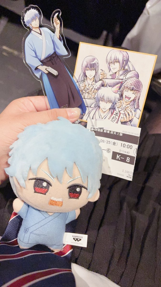 uu__0601's tweet photo. 行ってきましたよ〜✨
特典で特大ハッピーで��� https://t.co/fcddpoQMzd