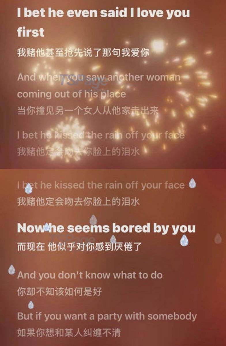 swiftpage13's tweet photo. 🇨🇳Chinese biggest streaming platform QQ music made some stickers popping up in sync with the lyrics. https://t.co/ysgnlN2DBs