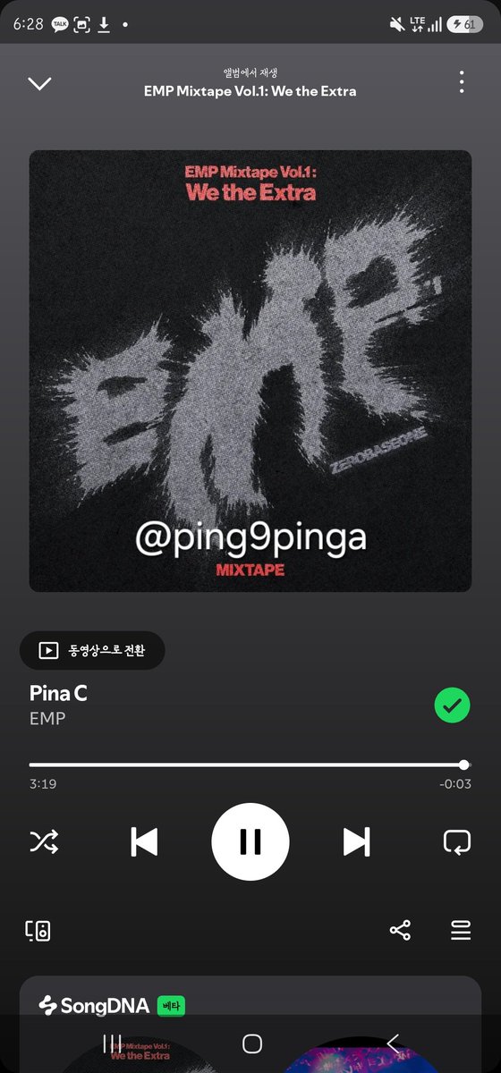 ping9pinga's tweet photo. @ZB1_official #ZEROBASEONE #ZB1 #제로베이스원
#ZEROBASEONE_EMP #EMP 
#EMP_Mixtape_WetheExtra 
#Pina_C
9/25 18:00 https://t.co/co5Sbfhshn