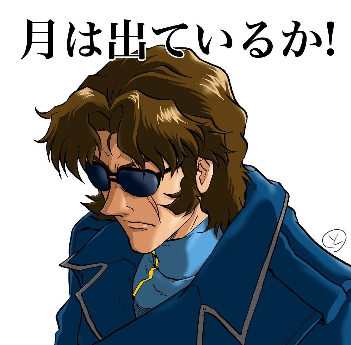 kouichi_tokita's tweet photo. あいにく今日は雲が多いようだけど
キレイな月が見られるといいね🌕
今年の満月は2日後？　ならば・・・？
 #ガンダムX https://t.co/z8hSoCDKkD