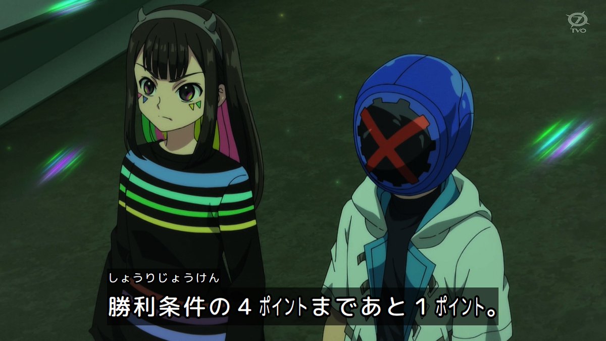 BEYBLADE X 第134話 ツイート画像 1