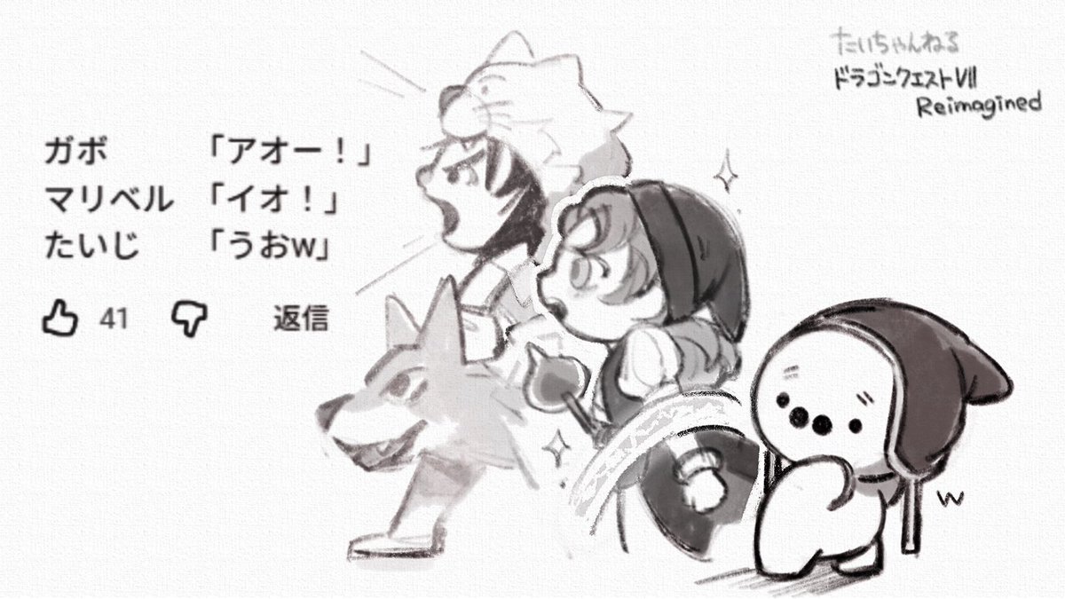 yknsugar's tweet photo. https://t.co/PsWtRGNtSE