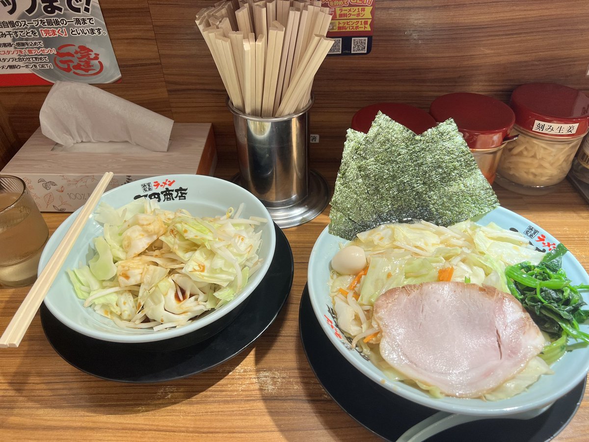 aeSITaEri's tweet photo. 池袋まじかみ https://t.co/u0wXSFaa6y