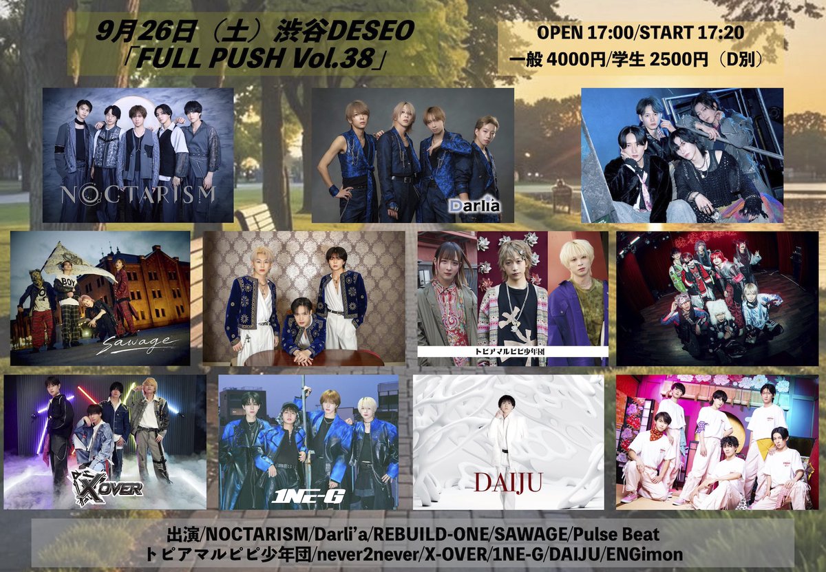 RB1_official_'s tweet photo. ー明日のLIVE情報ー

『FULL PUSH Vol.38』

▶︎会場：渋谷DESEO
▶︎OPEN 17:00 / START 17:20
▶︎LIVE：20:10〜20:30
▶︎特典会：21:10〜22:30

〔TICKET〕
🎫https://t.co/OKwNqIkHkt

#REBUILDONE #RB1 https://t.co/pdwTFNceIs