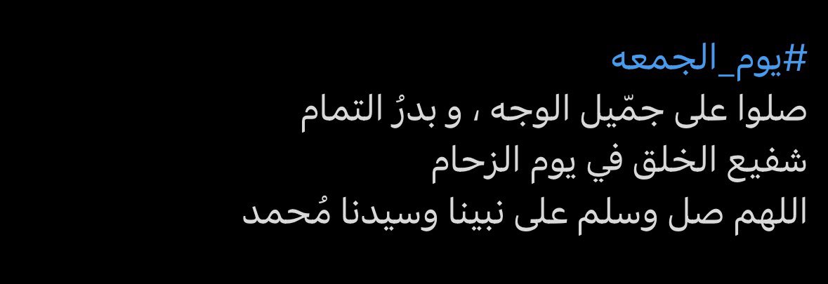 ALmaskin7's tweet photo. صاحبها اخوي المتوفي
ادعوا له بالرحمه جزاكم الله خير. https://t.co/2penMYD74Y