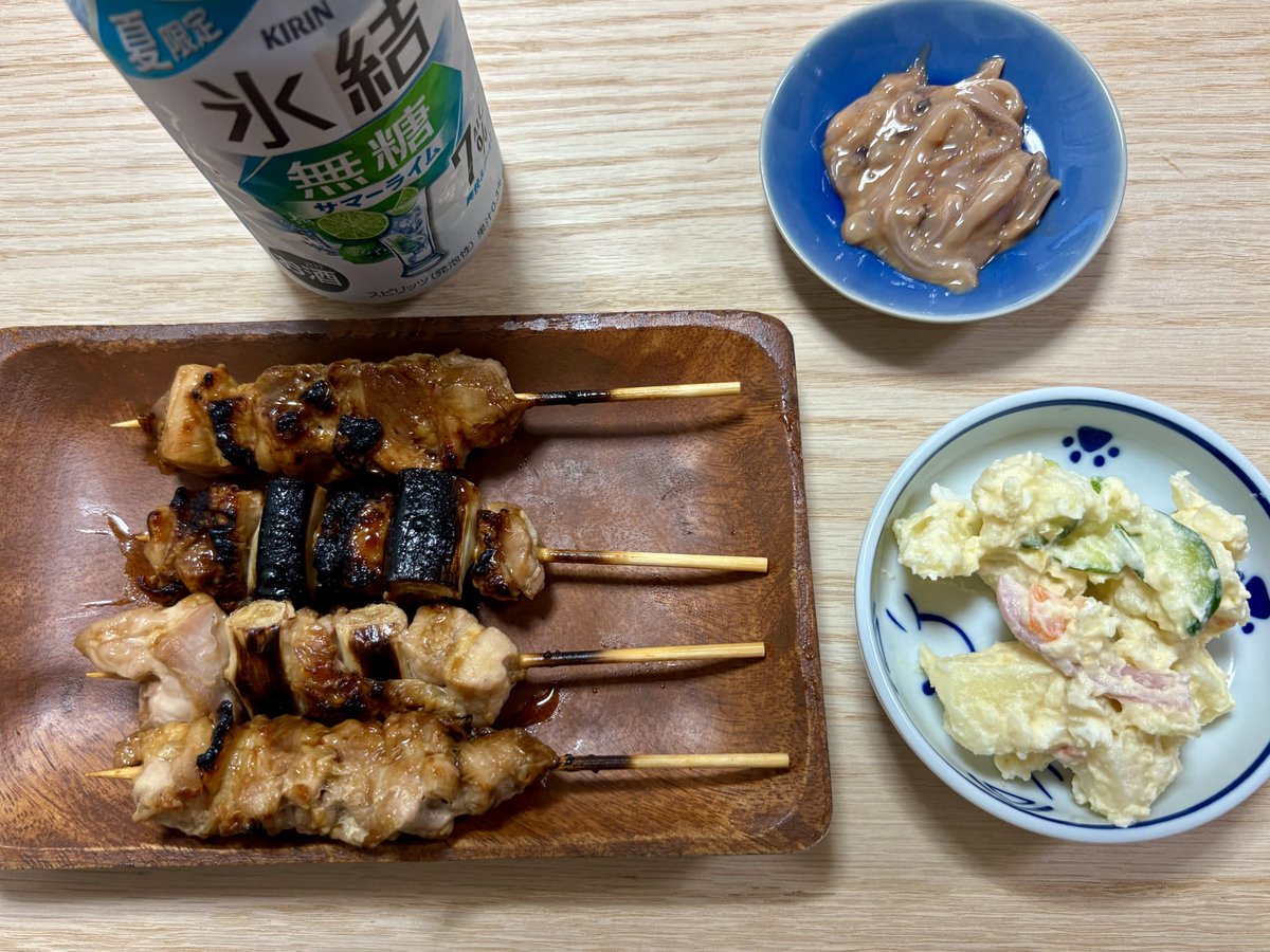 nI8IASfUhhWzZur's tweet photo. ただいま

飲んでます https://t.co/KwxIFX0vZi