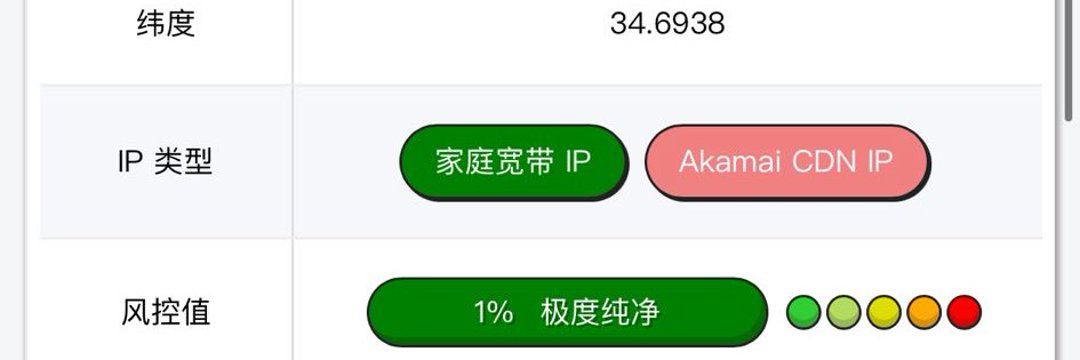MBDog2's tweet photo. 节点推荐｜高速vpn节点

高价值三端高速节点我们的高速节点支持安卓Clash、苹果小火箭Shadowrocket、电脑Clash三端通用稳定高速线路，连接更多，长期使用更方便。
年付138元，每个月统计下来约11元。
高速、稳定、实惠，一个节点满足多种需求。https://t.co/hHRStFXCyQ https://t.co/BBTVp1qeMm