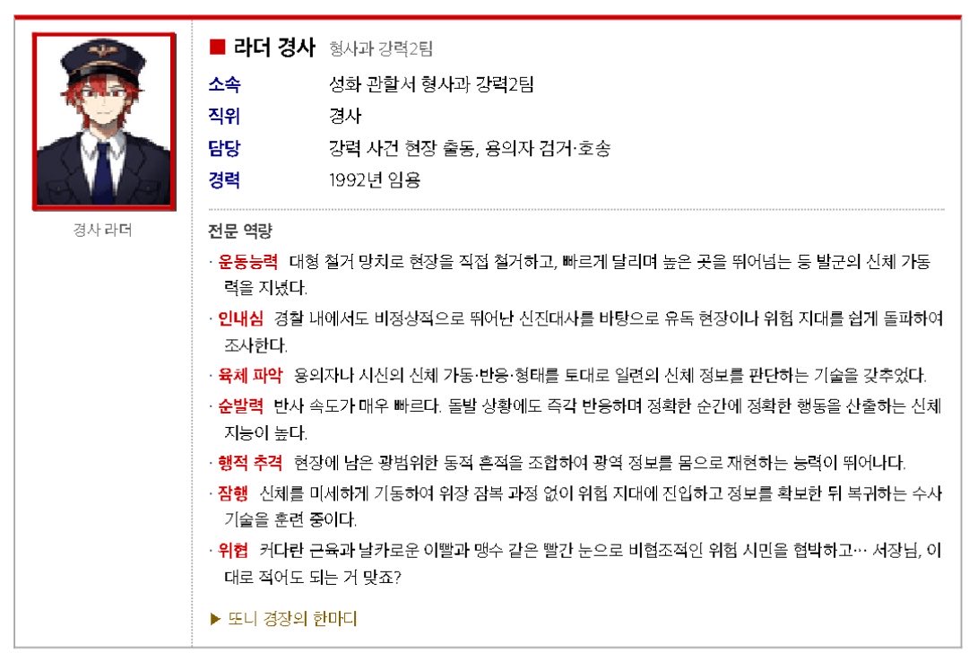 hsrdu0's tweet photo. 사이트 너무 본격적이라서 놀람
잠뜰티비최고... https://t.co/44c145lnR5