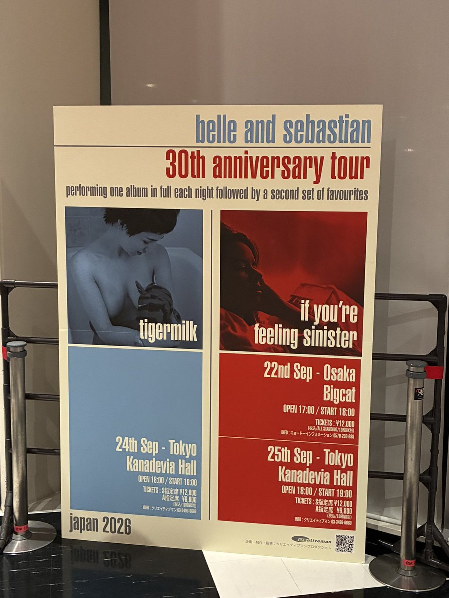 rikomama87's tweet photo. 今日はベルセバ！！30thおめでとう🎉 https://t.co/dnEP7aHRMh