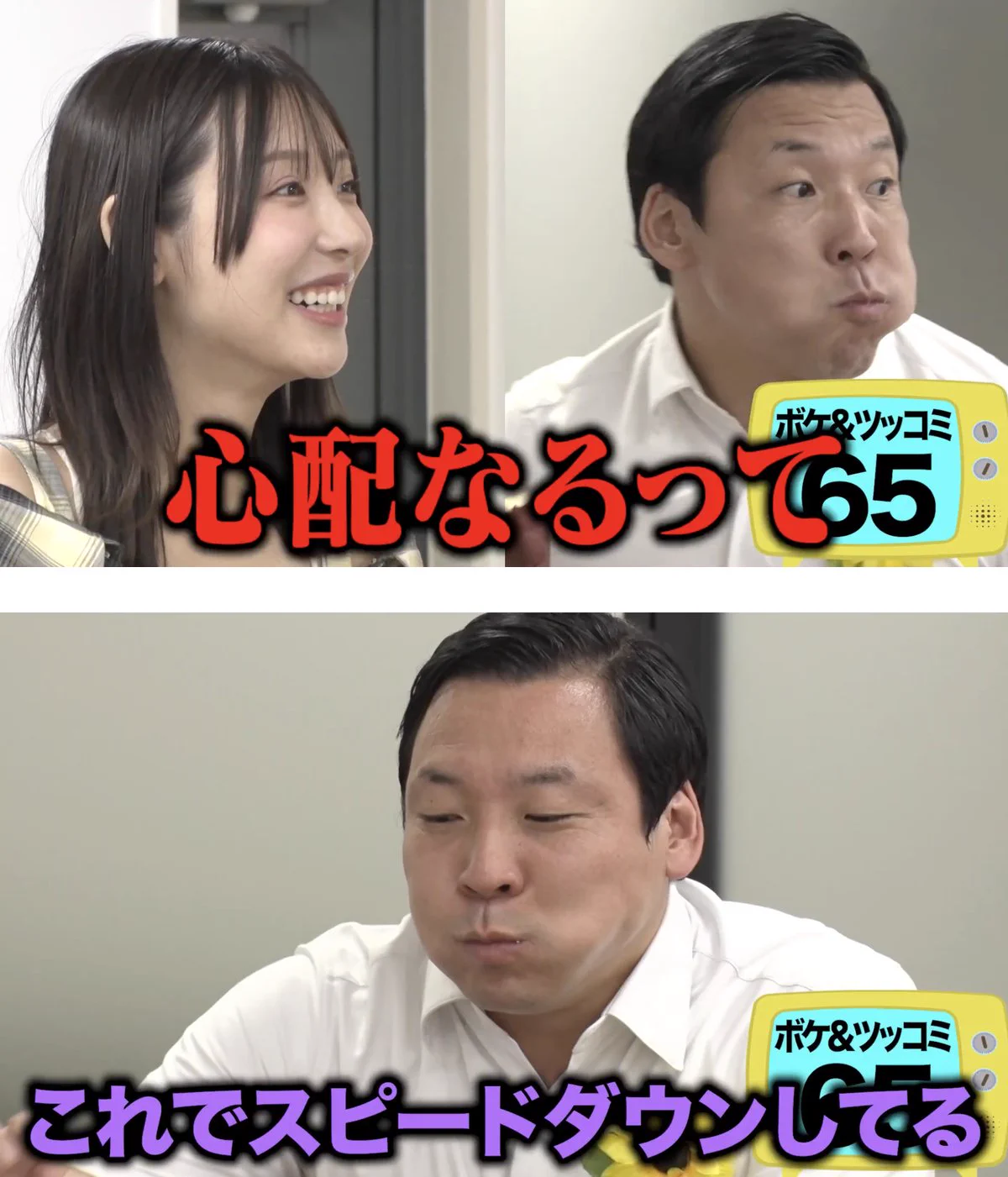 ちょんまげ出品になります！ 佐久間宣行のNOBROCKTV on X: 