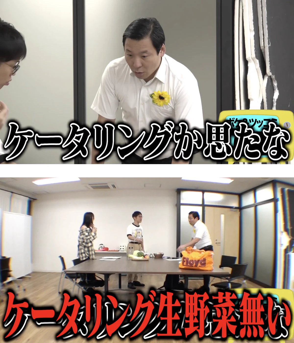 佐久間宣行のNOBROCKTV on X: 
