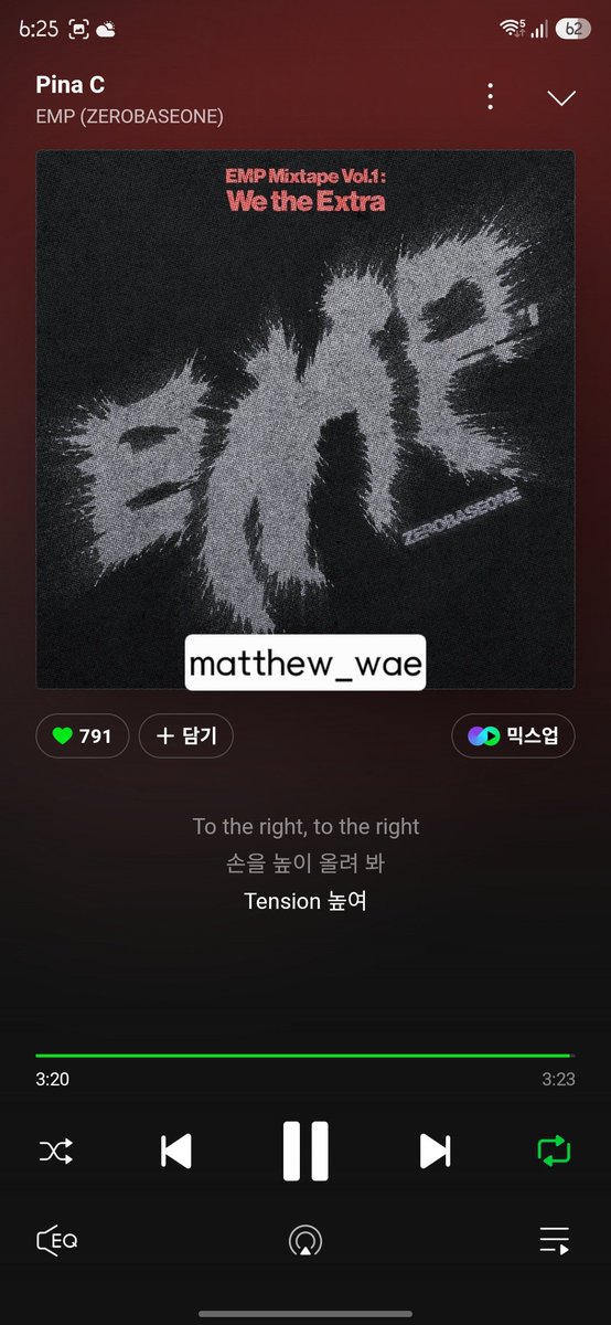 matthew_wae's tweet photo. @ZB1_official #ZEROBASEONE #ZB1 #제로베이스원
#ZEROBASEONE_EMP #EMP 
#EMP_Mixtape_WetheExtra 
#Pina_C

6시 https://t.co/z0ovbD7AtK