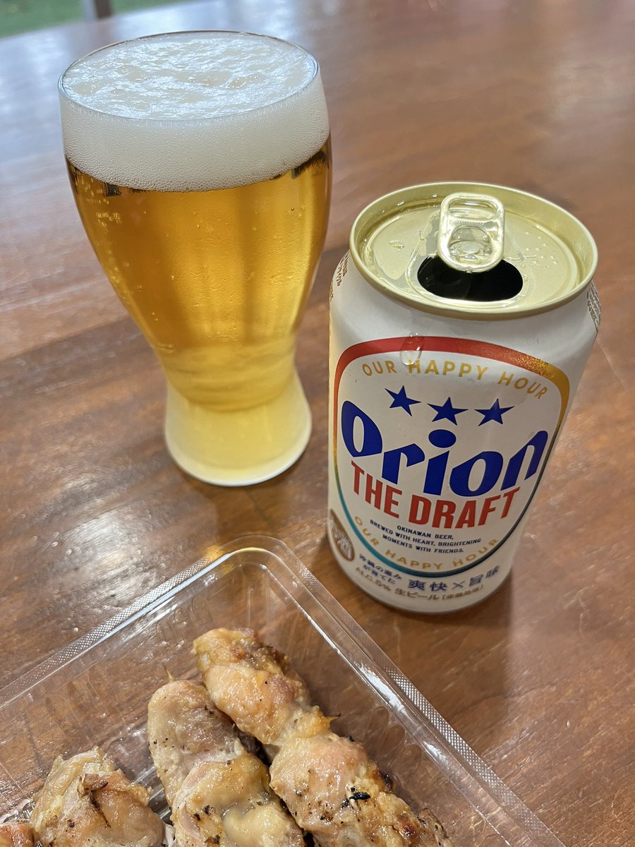 kamerunnerdesu's tweet photo. 仕事は2日
走りは7日
今週も頑張った🍺🐓
#オリオンビール https://t.co/BXrfSUP7f9