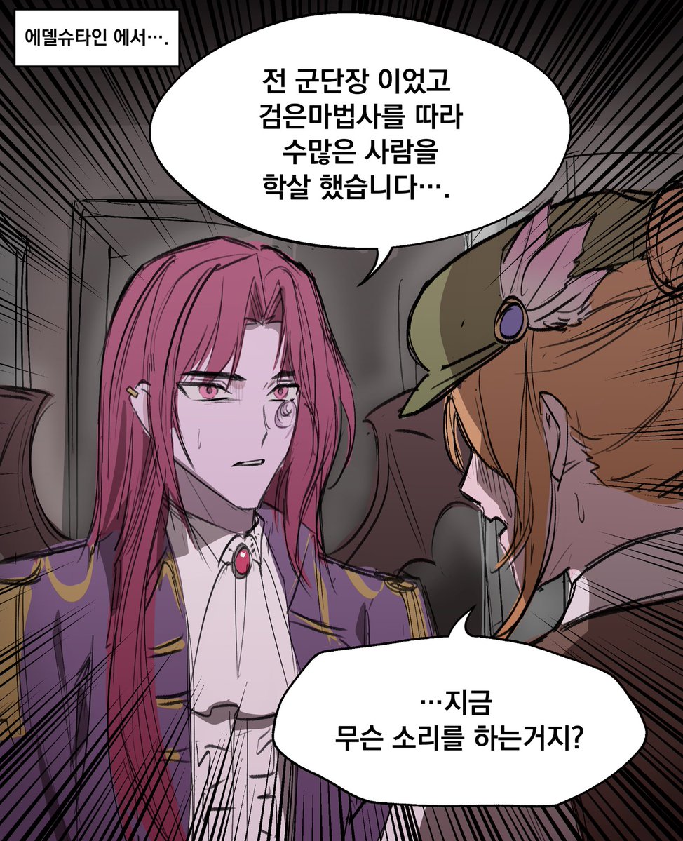 flu_0401's tweet photo. 10렙데슬
짤패러디 https://t.co/PTXb7v0sfA