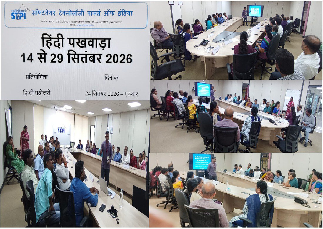 STPIChennai's tweet photo. हिंदी पखवाड़ा के दौरान आज दिनांक (24.09.2026) को एसटीपीआई-चेन्नई में  हिंदी प्रश्नोत्तरी प्रतियोगिता का आयोजन किया गया। #Hindipakhwada2026 https://t.co/uigJb11hMq