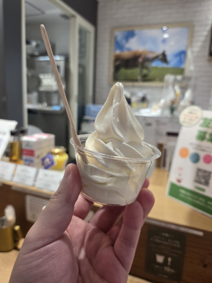 noexpect's tweet photo. なかほら牧場のソフトクリームにありついた。 https://t.co/vOV7Tows5L