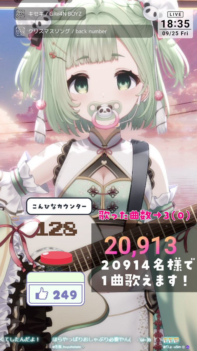 natori_hinata's tweet photo. チャンネル登録あと２名様でもう１曲歌えます！
私は何故かおしゃぶりをつけさせられています
お姉さんなのに.......
https://t.co/etzd7bES4O https://t.co/4n5398S0Cs