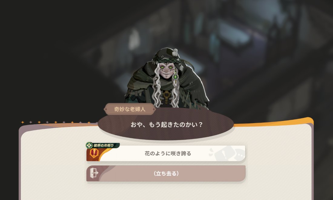 Echecida's tweet photo. 爺婆不足だから助かる
実装されないかなぁ https://t.co/VkDfpoxhOR