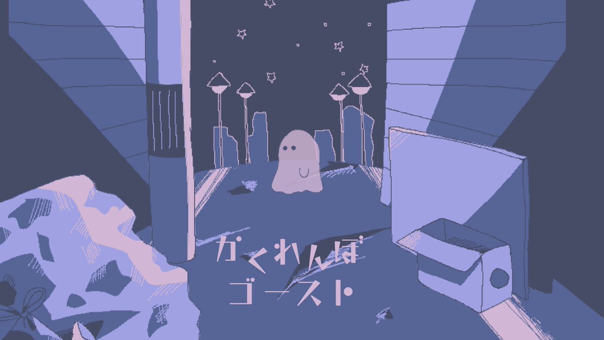 oniku_scenario's tweet photo. + + +
クトゥルフ神話TRPG6版
　かくれんぼゴースト

　わたしをみつけてね。
2PL/タイマン・継続可能・ボイセ3時間～
終末世界でHO1がHO2を探す話

10/15 本文無料配布予定。
https://t.co/iFioB72BA5

+ + + https://t.co/gKhiesRrwC