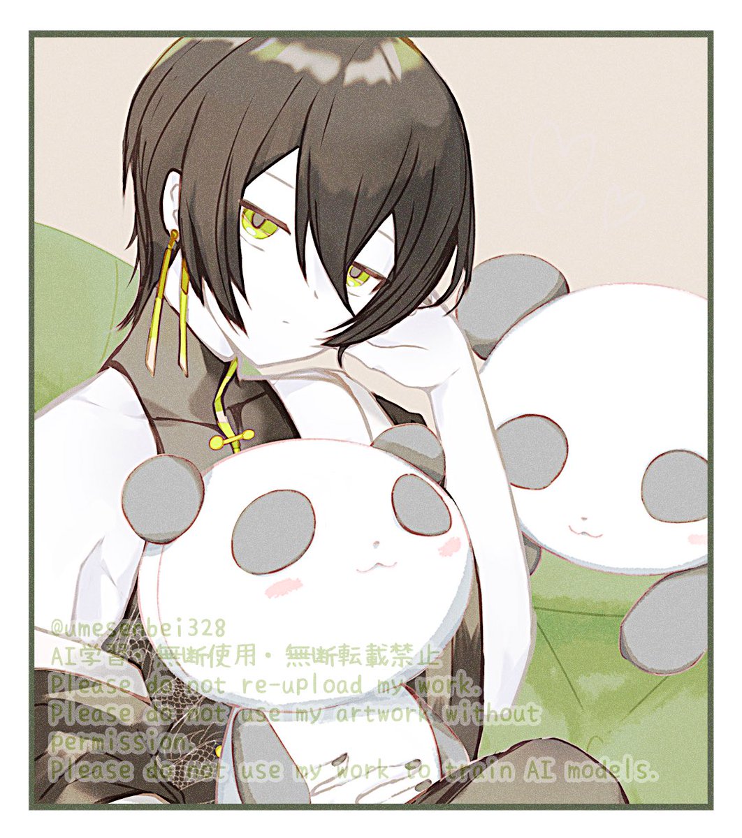 umesenbei328's tweet photo. 🐼💚 https://t.co/WKNAr1ZL1D