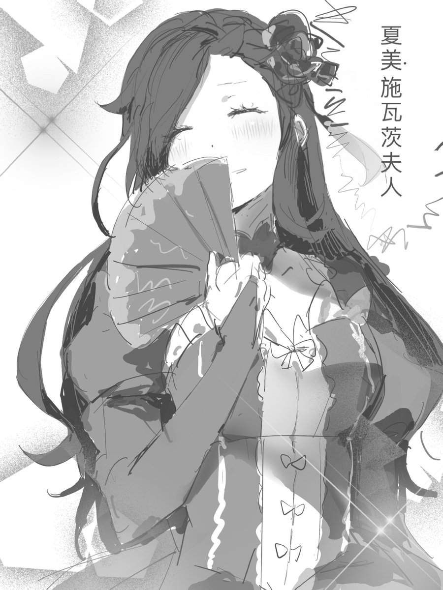 lpm1fW's tweet photo. とても可愛いです
#rezero #菜月昴 https://t.co/hZsYVsuy60