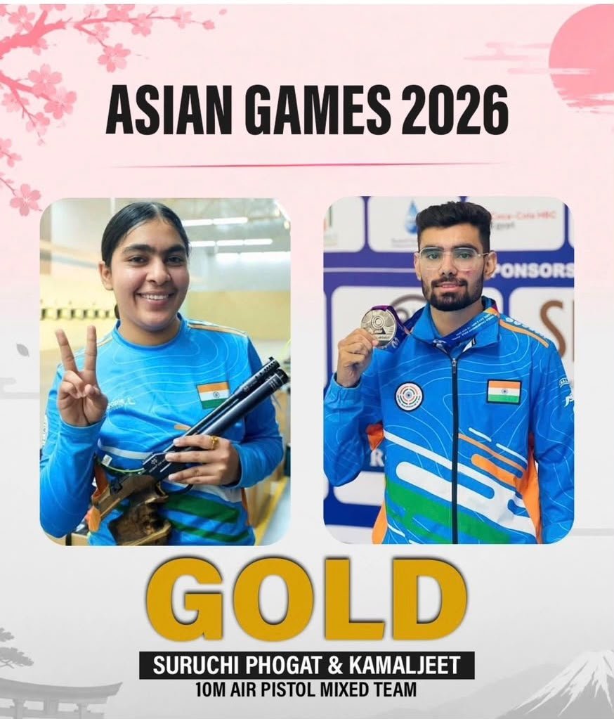 boxervijender's tweet photo. 10m Air Pistol Mixed Team में Kamaljeet और Suruchi Phogat ने शानदार प्रदर्शन करते हुए Gold Medal जीतकर तिरंगे का मान बढ़ाया। 🥇

दोनों को हार्दिक बधाई और आने वाली प्रतियोगिताओं के लिए ढेरों शुभकामनाएँ।

 #IndiaAtAsianGames https://t.co/qEzKvUDCam