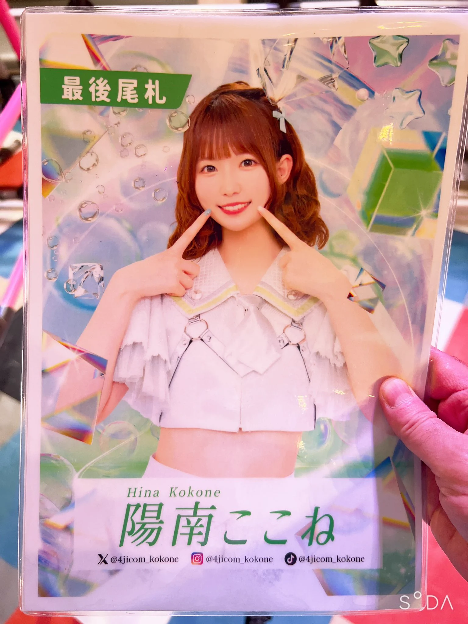 水色のぐりまる。 on X: 