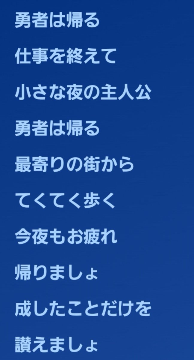 ririri_des's tweet photo. 金曜日の曲です🌙✨ https://t.co/XpbCdTpqVq