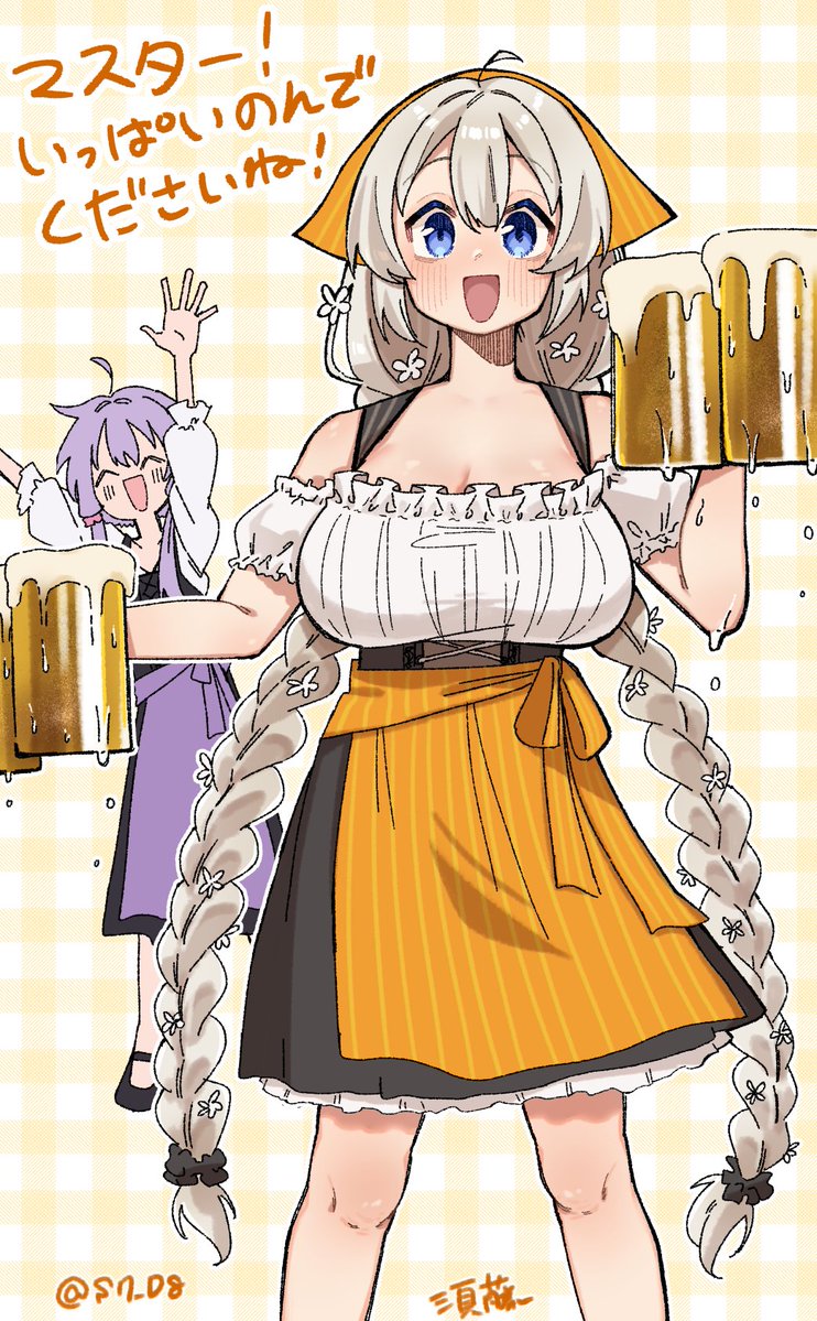 S7_D8's tweet photo. オクトーバーフェストの時期ですよ！🍺 https://t.co/Zdo2Yg9lb3