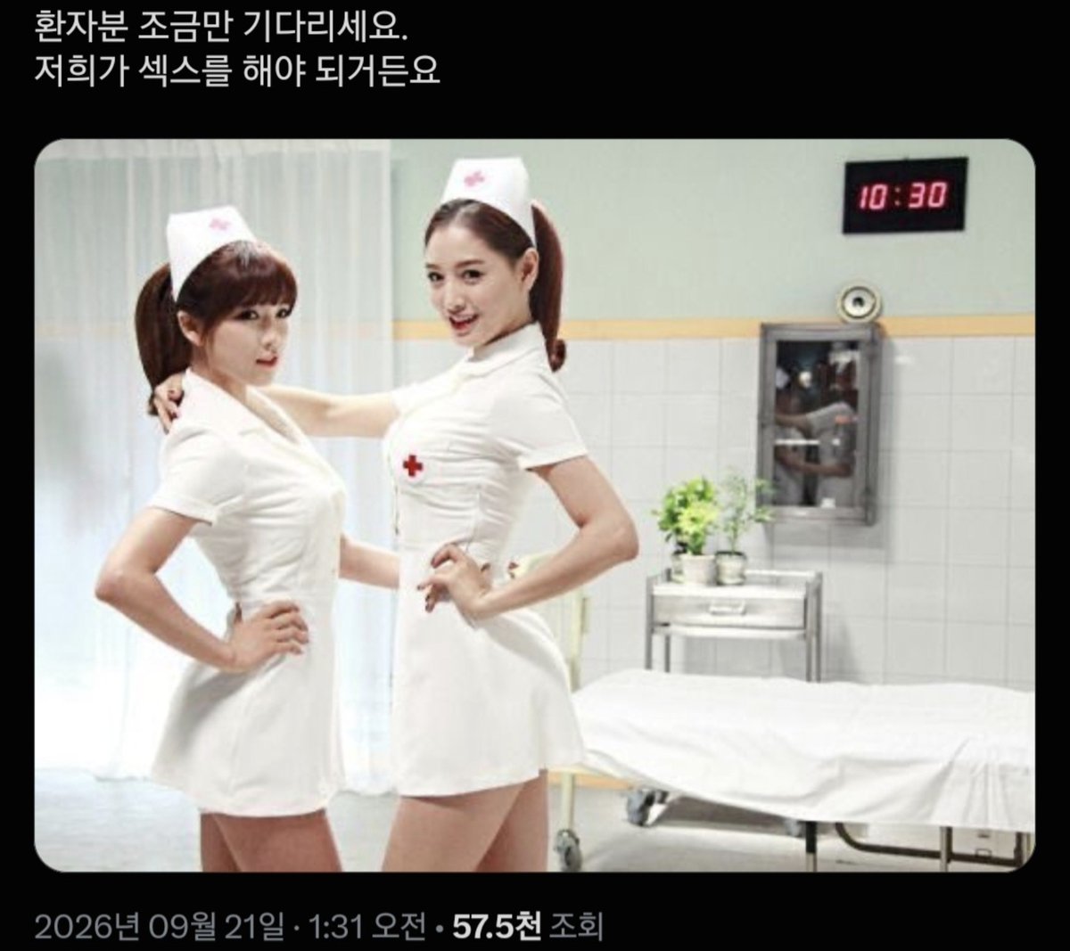 UmaAkdhkd's tweet photo. 환자분 조금만 기다리세요
저희가 경쟁를 해야 되거든요(느리게 읽으면 싸불하지말아주세요로 들림) https://t.co/AD10PdUF0t