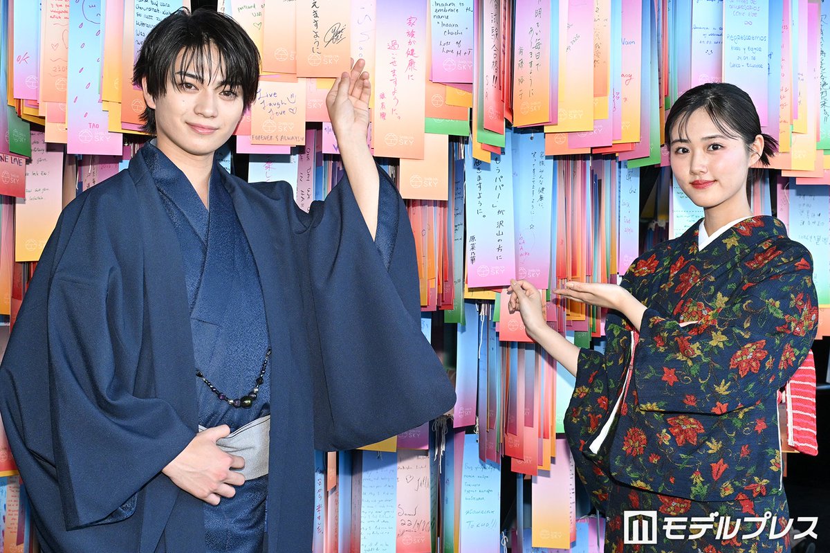 modelpress's tweet photo. 【注目のドラマ記事🎬】

岩瀬洋志、写真撮るときの工夫明かす
https://t.co/tfrRvIpDpx

写真を撮る際に意識していることを聞かれると「光量を調整したり、あおって撮ったり、いろいろ工夫はしますね」と回答。「最近は上から撮るのも流行っているので、海外の俳優さんや、韓国の俳優さんやアイドルの皆さんのSNSを見て『おしゃれだな』と思った撮り方を真似したりしています。そういうのを調べるのが好きでやっています」と話した。

「もうパパ！」ミニイベント

#モデルプレスドラマ推し活会議室