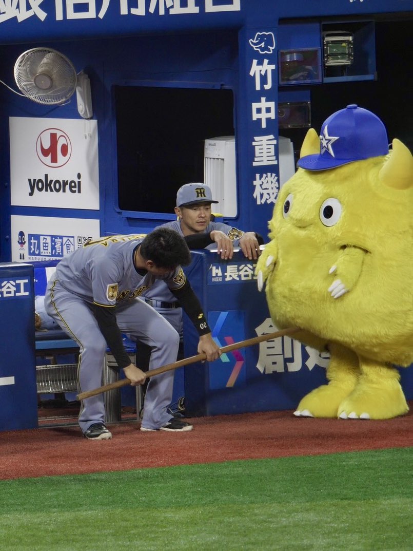 I_Love_BART's tweet photo. アカンすよ https://t.co/oB3BJZD0yL