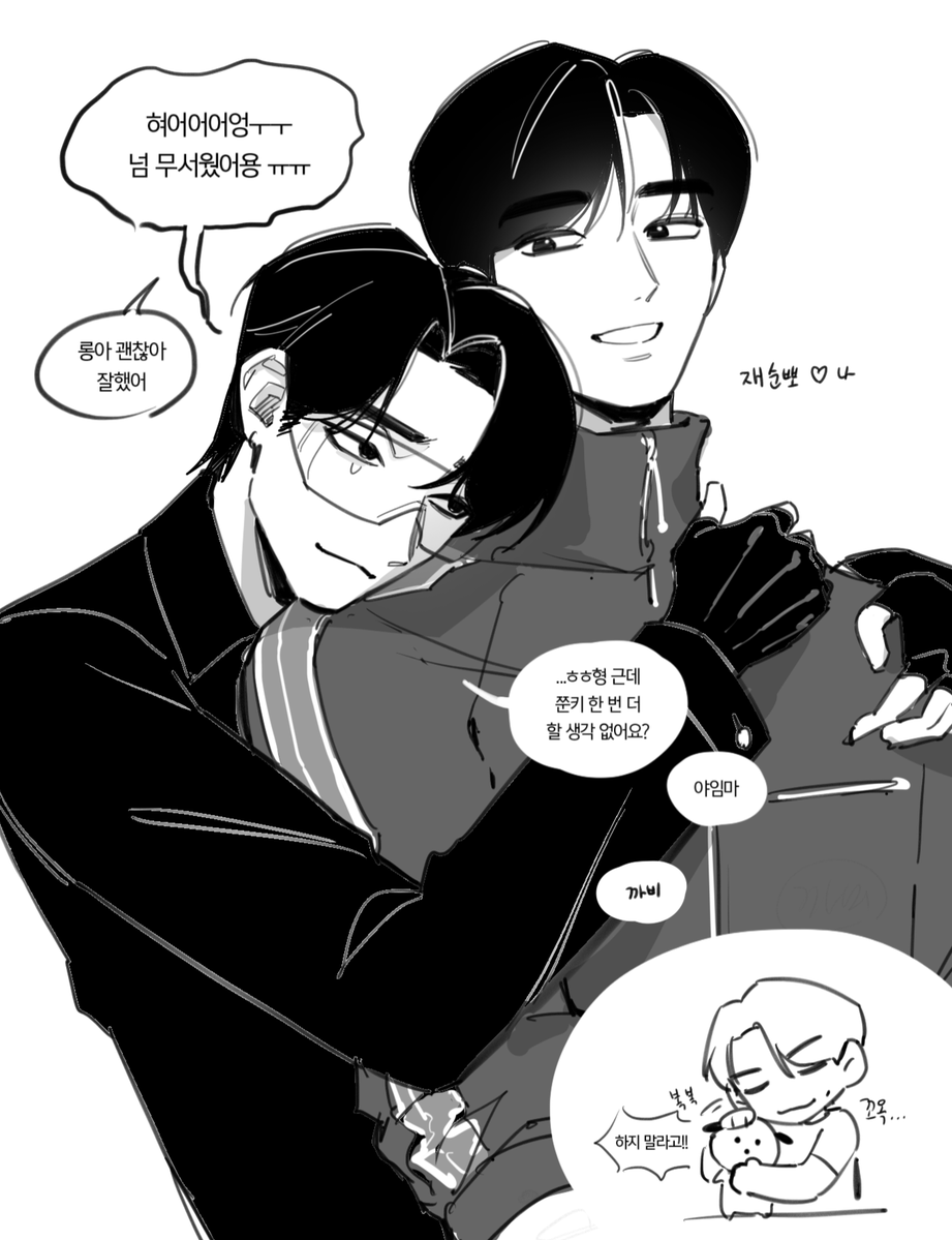 ZvqnhBipK9jo8's tweet photo. 분리불안씬키 https://t.co/M1H4WRkMig