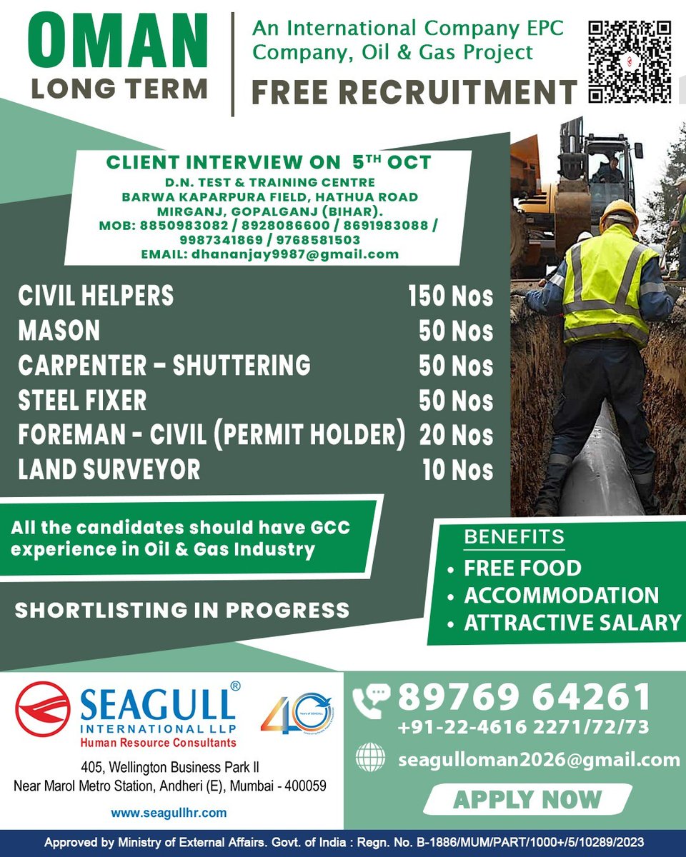hrd1_seagull's tweet photo. 🚨 OMAN JOBS! 📍 Apply now
🌍 Build your global career experience
✅ Committed to delivering results
🔹 Multiple openings across various roles
📌 Shortlisting in progress – don’t miss out, apply today!
#ApplyNow #ShortlistingInProgress #GlobalJobs https://t.co/bEhjBlN0EP