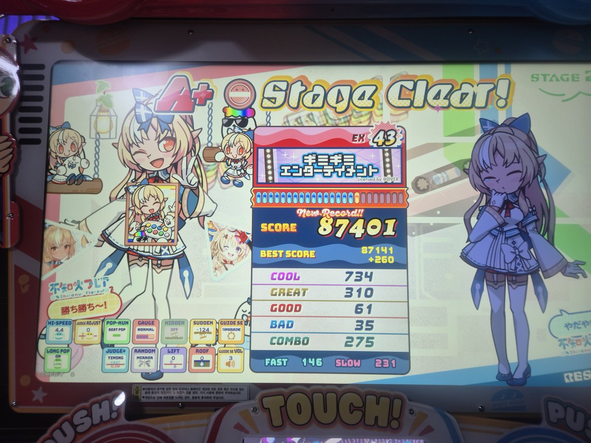 Garo_P_desu's tweet photo. 久々にポップンリハビリ！
ギミギミはソフランよりも階段が難しいな
夢色ワンダーむっっっっっっず

#エルフレ音ゲー部 https://t.co/QgXMEt5Vst