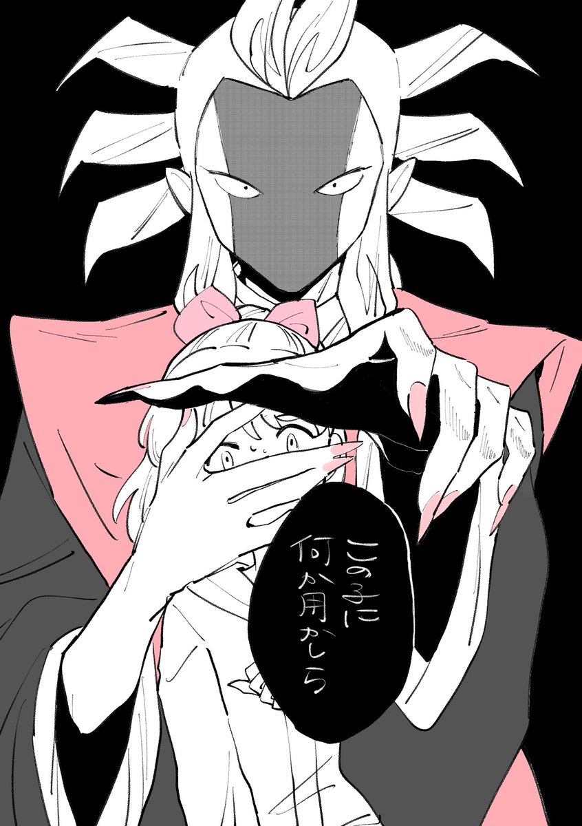 yo___16's tweet photo. じょろフミ https://t.co/IL3b1F994U
