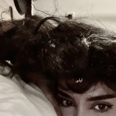 26ilay's tweet photo. "أَغارُ عَلَيك مِن عيني وَمِّني
ومِنكَ ومِن زَمَانِكَ والمَكانِ
وَلو أنّي خَبّأتُكَ في عُيوني
إلى يَومِ القِيامَةِ ما كَفَانِي.." https://t.co/vmwoePTp8M
