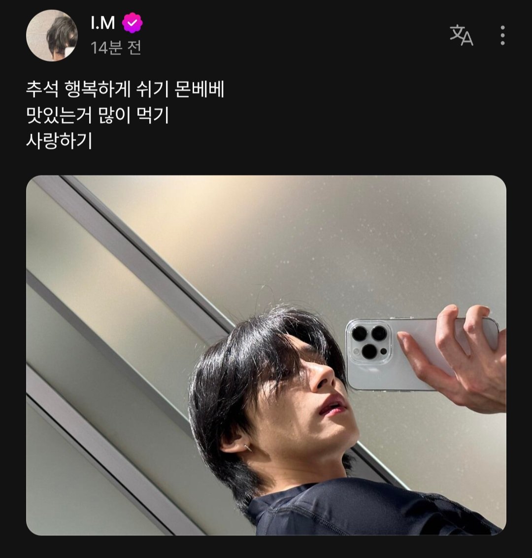 imnaimme's tweet photo. 사랑하기💜 https://t.co/hWBmyaUUHv