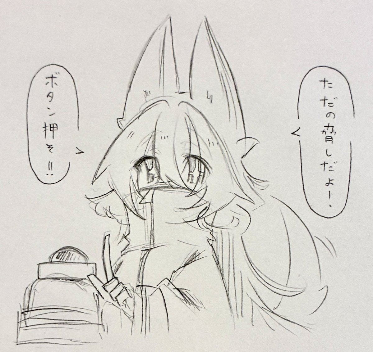 Mimei1414's tweet photo. https://t.co/Xl6ieZ94YU