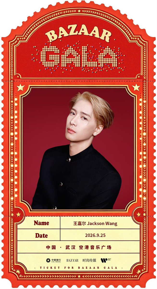 JacksonWGlobal's tweet photo. [INFO] 260925

Jackson Wang is attending the BAZAAR GALA today

Watch the red carpet livestream on Tencent Video
🔗 https://t.co/IPAhdGZjF6

#JacksonWang #王嘉尔 #잭슨 #TEAMWANG @JacksonWang852 https://t.co/KRykdEEOXi