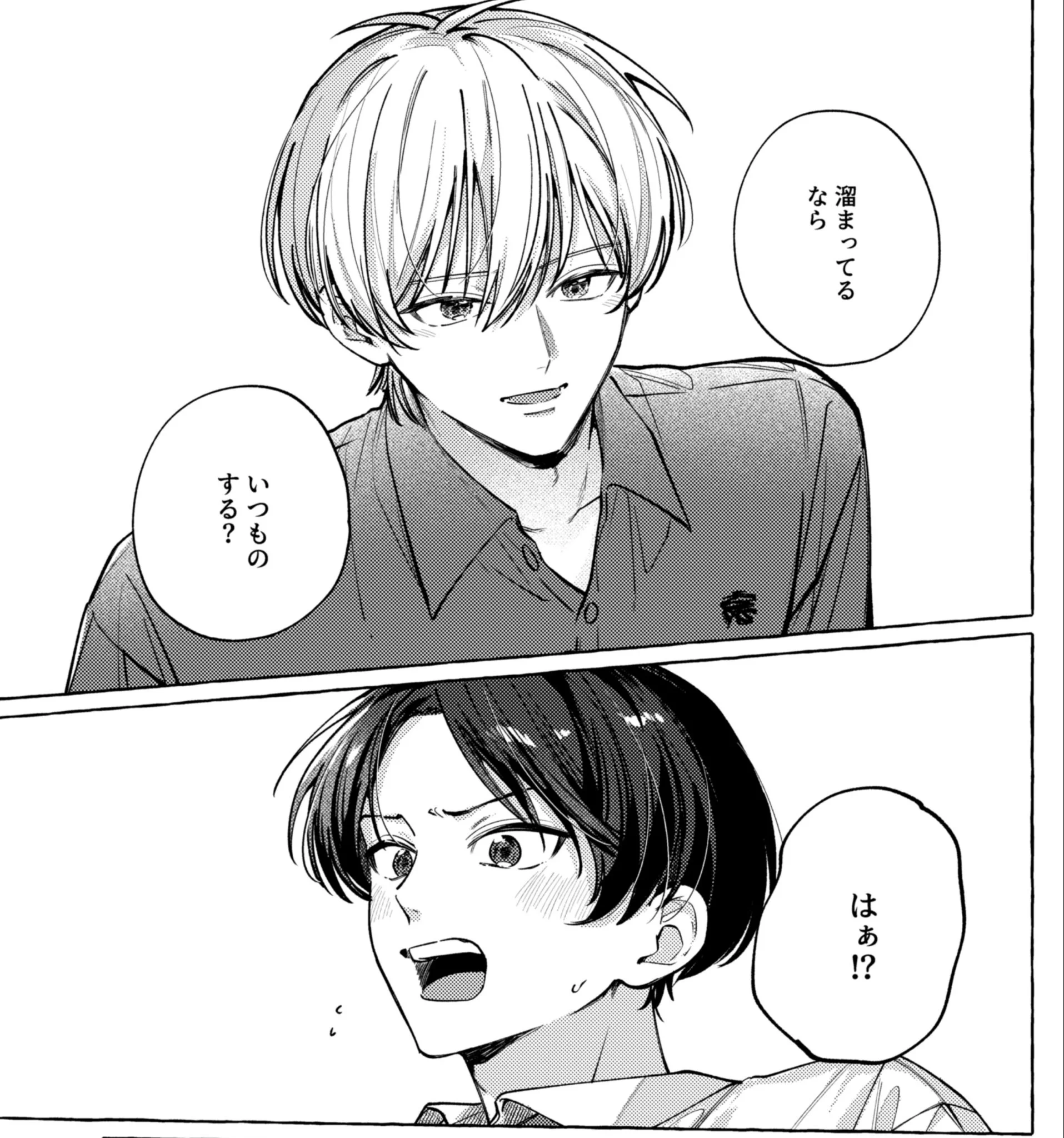 山谷しき🍂J庭F01b on X: 