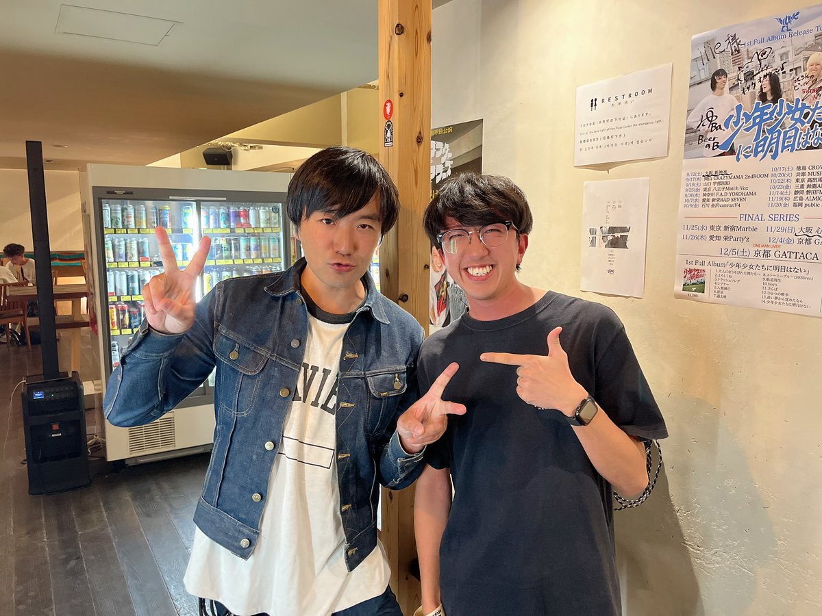 sodatanai's tweet photo. 本当に感謝です。
ありがとうございます！！
illeでレイザーズミサイルさんにご挨拶できました😭
あのベースプレイ見れなくなると寂しさが😭 https://t.co/pvXlaMR6IX