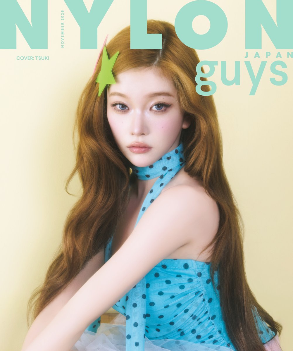 NYLONJAPAN's tweet photo. 本日発売の『NYLON JAPAN』11月号は、毎年恒例の“THE FASHION STORY”号。ファッションだからこそ描くことのできる自由な世界を、一冊を通して多彩なヴィジュアルストーリーでお届け。
 表紙を飾るのは、グローバルに活躍の場を広げる6人組ボーイズグループ《 #P1Harmony @P1H_official 》。NYLON JAPAN初登場にして、全26ページの大ボリュームでCOVER STORYを展開し、その唯一無二の存在感を放つ。カバーストーリーのテーマは、“《P1Harmony》が映す、境界のないニューワールド”突如現れた謎の黒い穴を境界に、異なるふたつの世界がつながっていくストーリーをファッショナブルに表現。端正なスーツスタイルと自由なストリートスタイルという相反するルックを通して、彼らの新たな表情を鮮やかに映し出す。
 ジャンルや国境を越えて躍進を続ける《P1Harmony》だからこそ体現できる、NYLON JAPANならではの特別なファッションストーリーをお見逃しなく！　さらに、6人の現在地を紐解くロングインタビューも必読。楽曲制作や振り付け、ライヴ演出など、それぞれが担うクリエイティヴ面での役割をはじめ、世界中で支持される理由や、デビュー7年目を目前にした今のグループの姿に迫る。また、特別付録には両面ミニフォトカードが付属。『NYLON JAPAN』初登場となる6人の魅力をたっぷり詰め込んだ、スペシャルな一冊に。さらに、今回の出演を記念した限定プレミアムグッズの発売も決定！　メンバーの手書きイラストや撮り下ろし写真を使用したオリジナルデザインのスペシャルなアイテムについては、続報をお楽しみに。
guys表紙には、世界中から注目を集める人気ガールズグループ #Billlie @Billlie_JP のメンバーとして、数々のバラエティ番組や広告業界で活躍している《 #TSUKI 》が、日本のファッション誌で初の単独表紙を飾る！　中面では、自身初挑戦となる、トレンドを取り入れたファッションストーリーをお届け。夢見るようなドリームコアから一転、エッジィで大胆なY3K“ギャルTSUKI”まで、変幻自在の魅力を堂々披露。まだ見たことのない存在感を放つファッションアイコンTSUKIをお見逃しなく！
そのほか中面にも、”The Fashion Story”にふさわしい、想像膨らむ企画が盛りだくさん！　《 #池田彪馬 （ #SUPERDRAGON @Supdra_staff ）》は、恋の物語を紡ぐラブストーリー企画『CLOSE TO YOU』に登場。ふたりを包む、黄金色の光と恋の予感。胸キュン必至の愛おしい一瞬の物語をお届け！

さらに、《 #岩橋玄樹 @genki17staff 》は、熱帯魚をモチーフにしたエモーショナルで魅惑的なストーリーで、あなたを恋に落とす♡

グッズ連動企画『CULTURE STUDIO』には、《 #原因は自分にある。 @genjibu_sdr 》から《 #桜木雅哉 》《 #長野凌大 》が出演。秋の夜長にぴったりな、ファッションと物語が融合する一冊をお楽しみに。
published by @caelumjp #caelumjp