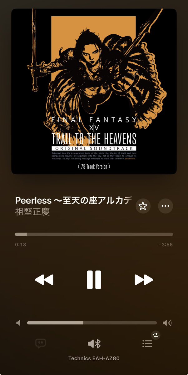 Bahamuucho's tweet photo. 振り返ればアルカディアはクルーザー4のスピード感が楽しかったなと
全体通して明るい曲が多かったのもｽﾊﾞﾗｼ🙆‍♂️
『ｵﾚﾆﾊｲﾎﾞｸﾊﾕﾙｻﾚﾅｲﾝﾀﾞｱｱｱ‼︎』 https://t.co/hqsk58eZDQ