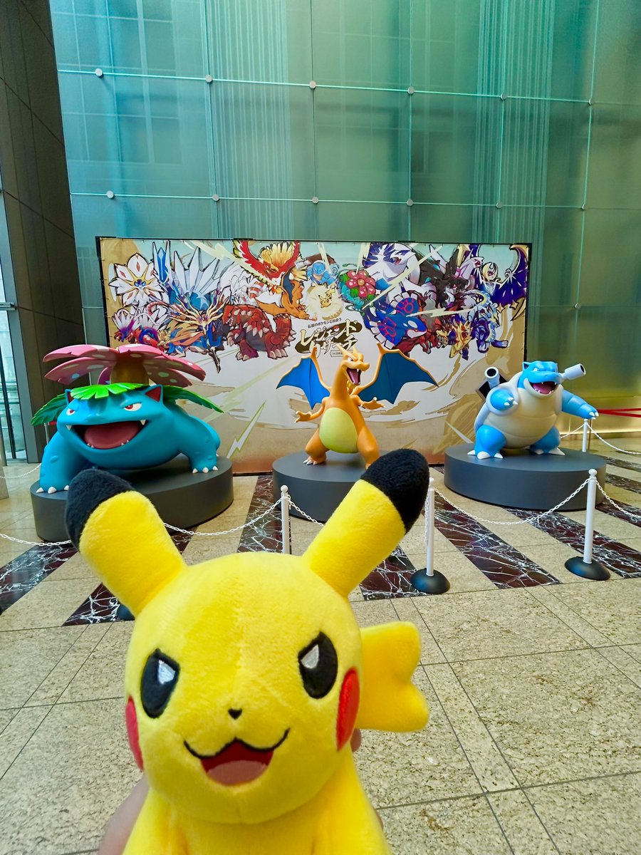 RexPikachu2026's tweet photo. レジェンドリサーチクリアしました！謎解きはなかなか難しくてヒントを参考にしながら解きました😌ポケモン世界を探索しているみたいで楽しかったです😊
 #伝ポケリサーチ https://t.co/i0CcWo4XJE